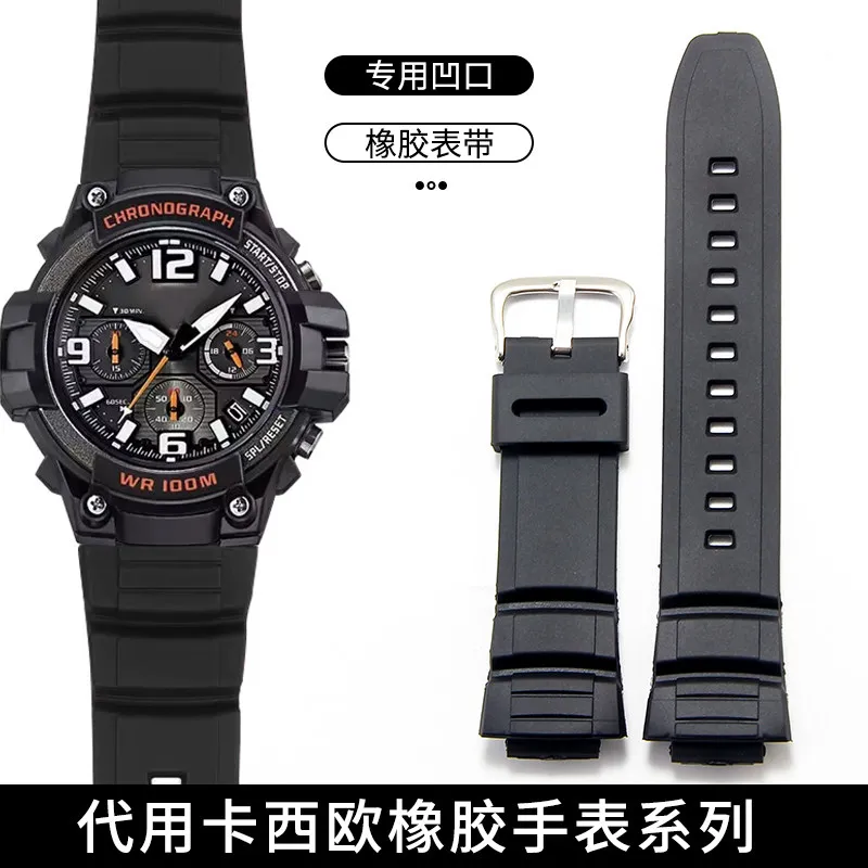 

For Casio Rubber Watch Strap for MCW-100 Mcw110 W-S220 AE-2000W Watch Band