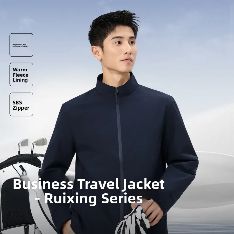 

Waterproof Silk Velvet Jaet Men's Autumn Winter Stand Collar Ultrine Fiber Skin-friendly Warmth Lightweight Casual Sle