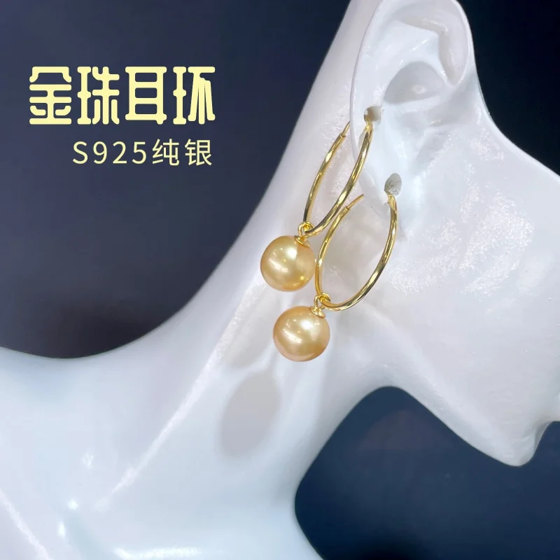 

Natural Freshwater Pearl Near Perfect Round Almost Flawless Gold Pearl Earrings Full Body S925 Sterling Silver Hoop