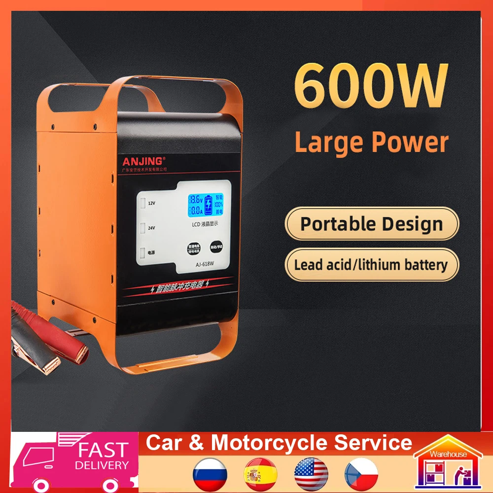 Fast Charge 600W/400W Car Battery Charger Universal 12V 24V Large Car Battery Charger 50A/30A Charging for Batteies