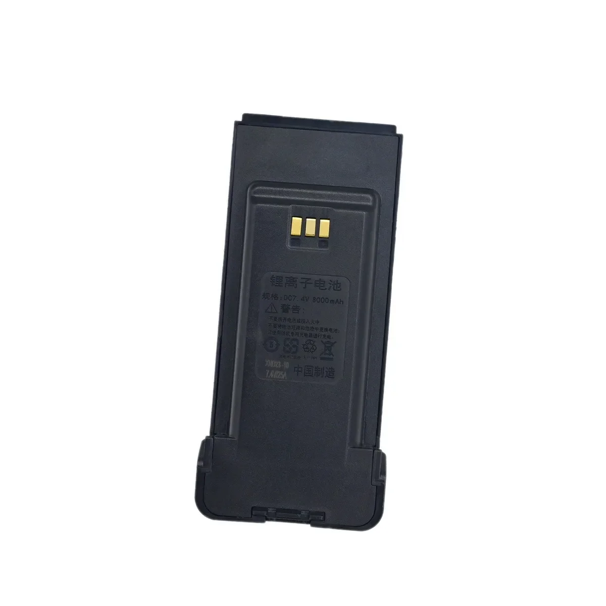 ZASTONE M9 Li-ion Battery 2800mAh DC7.4V for ZT-M9 HAM Two Way Radio Walkie Talkie Rechargeable Pack Accessory