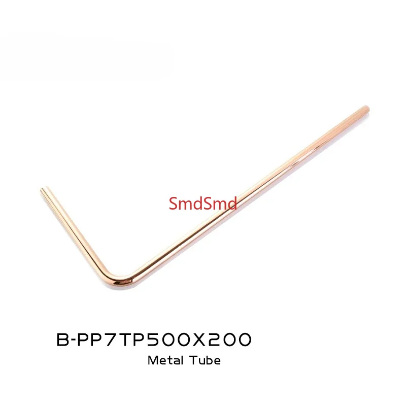 B-PP7TP500X200 Pre-Bent Copper Tube Elbow for PC Water Cooling Metal Pipe OD12mm/14mm/16mm Silver Red Blue Water Cooler