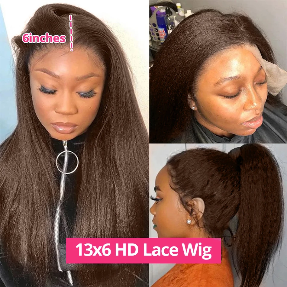 الشوكولاته براون غريب مستقيم الدانتيل الجبهة الباروكات 13x6 Hd شفافة الدانتيل الباروكة الأمامية قبل قطعها البني الملونة خصلات الشعر المستعار الإنسان #4