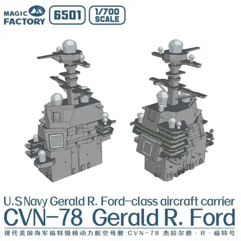 MAGIC 1/700 USS Gerald R. Ford CVN-78 FACTORY 6501 Aircraft Carrier Model Kit