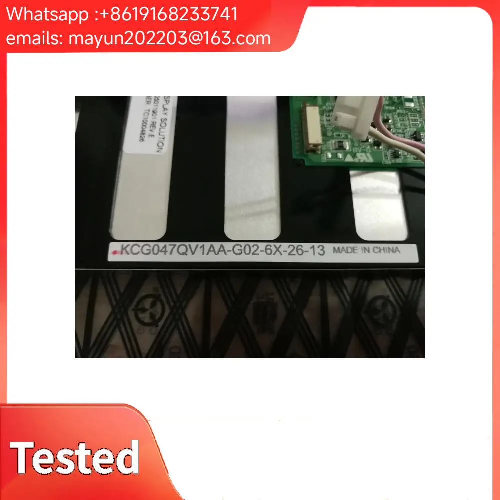 

Original 4.7 Inch LCD Display KCG047QV1AA-A21 A210 G02 G030 G050 G21 G210 G70 G700