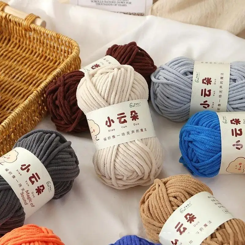 50g/Roll Solid Color Soft Warm Chenille Yarn For Crochet Knitting Amigurumi Baby Blankets Plush Toy Craft Supplies view 3
