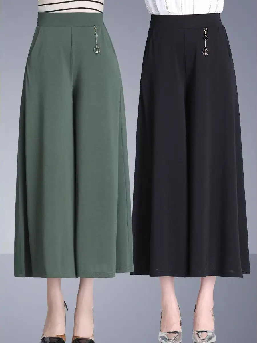 

Spring Summer New plus Size Women's Loose Wide Leg Pants High Waist Straight Cut Thin Fabric Nine Points Long Skirt Pants