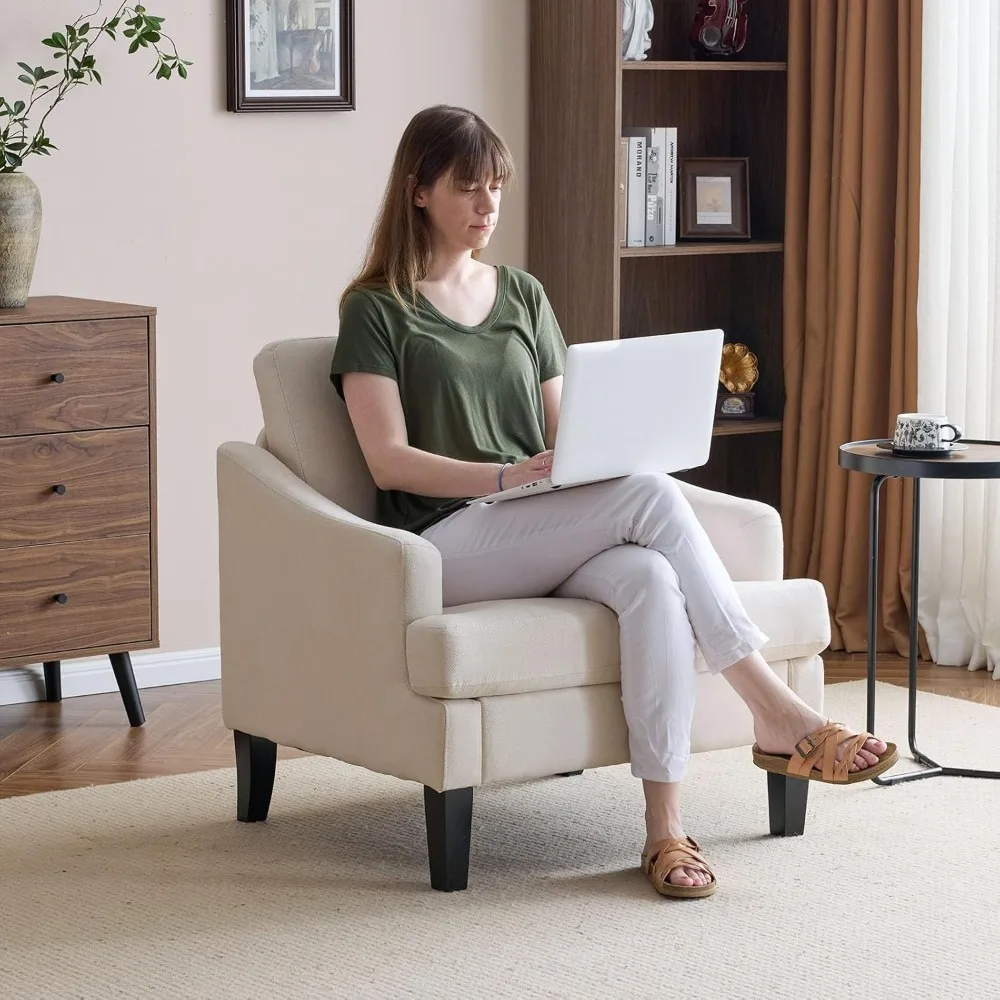 Modern Accent Chair… - image