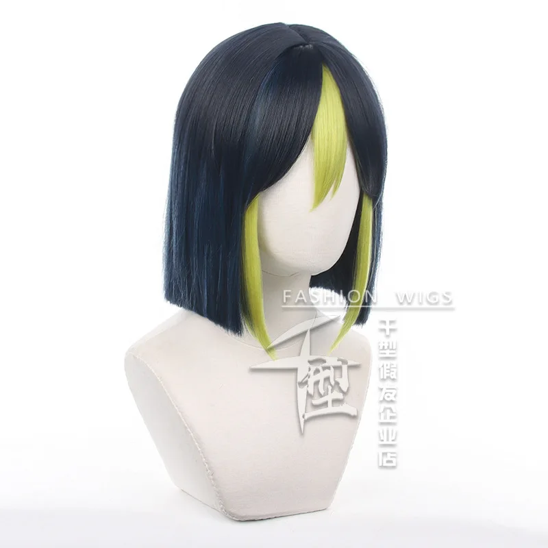 Genshin Impact-Tighnari Peruca Cosplay, Gradiente Verde, Cabelo Curto, Resistente ao Calor, Sintético, Acessórios para Festa de Halloween, Adereços