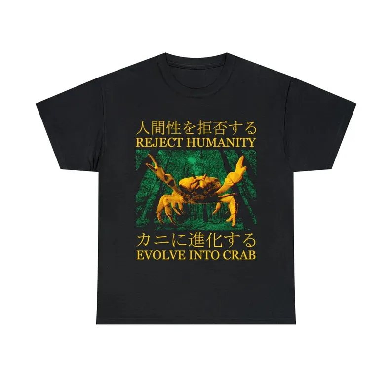 Evoluer dans le crabe T-shirt vintage japonais