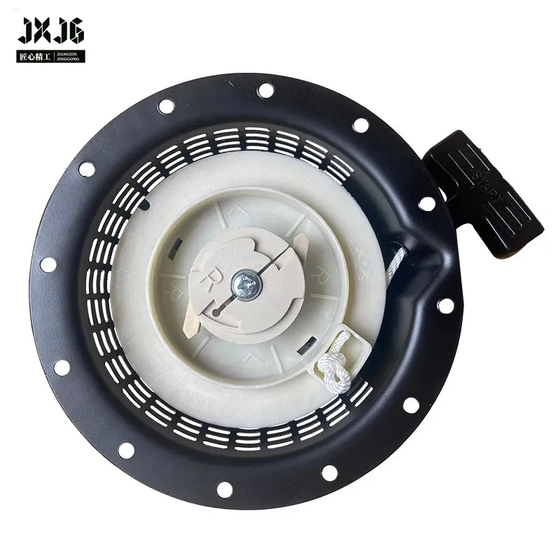 XMSJ Recoil Hand Pull Plate Starter For Yamaha 2KW Generator MZ175 EF2600 166F Water Pump Manual Start Pull Starter Assembly