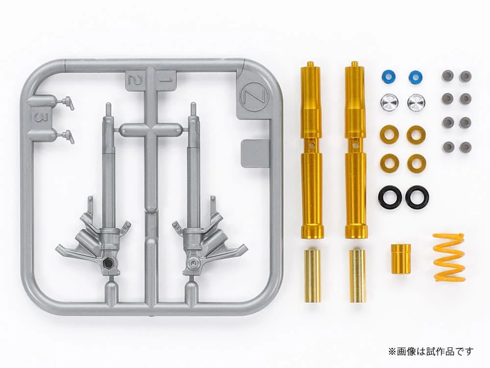 タミヤ-ホンダ用フロントフォークセット,CBR1000RR-R, 12690 1:12