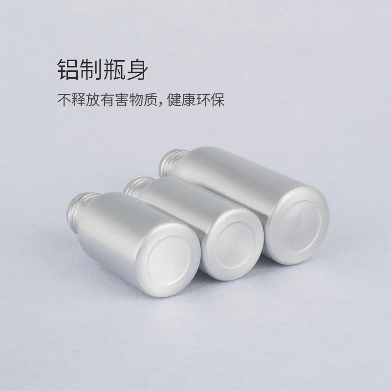 40ml-120ml Empty Aluminum Spray Bottle, Mini Metal Atomizer Bottle, Travel Size Cosmetic Refillable Spray Container