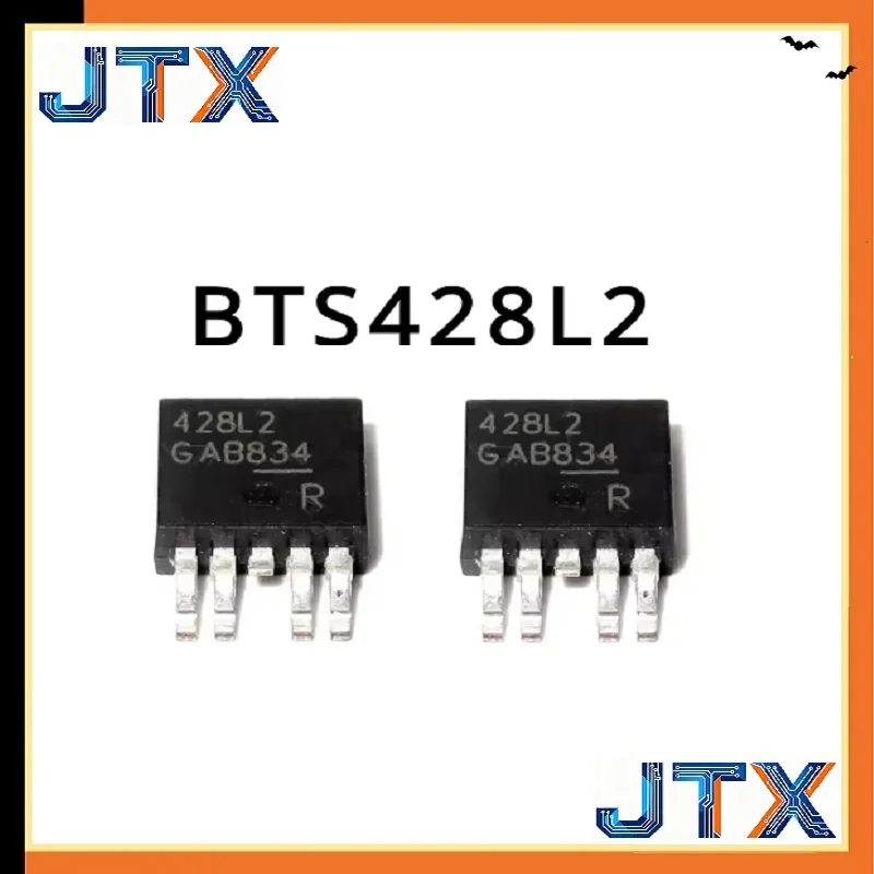 5PCS/LOT 428L2 BTS428L2 TO252-5 Power electronic switch