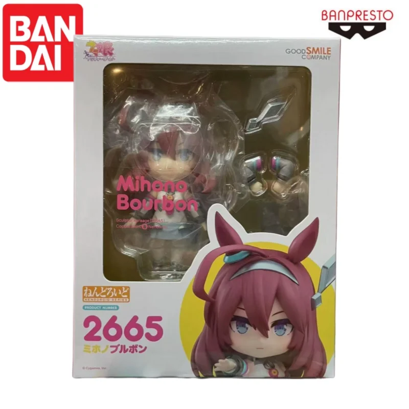 

In Stock Bandai Original Gsc Pretty Derby Mihono Bourbon Action Figure Model Doll Brand New Boxed Garage Ornaments Collectible