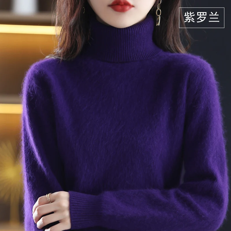 Violet