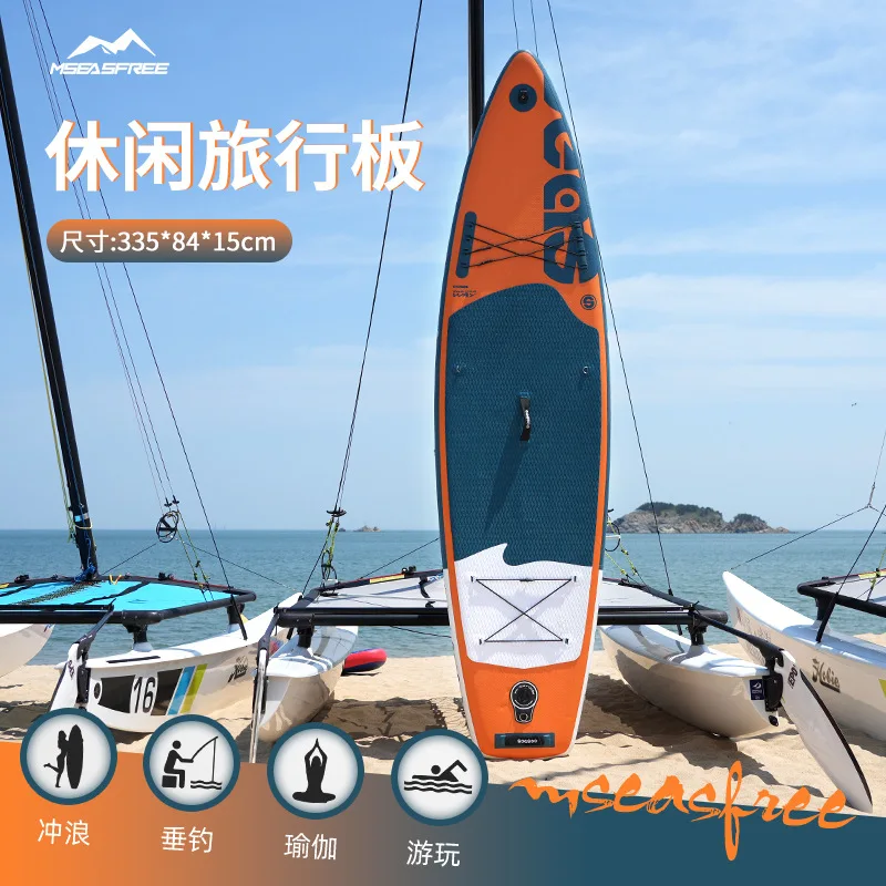 

SUP Inflatable Wood Grain Paddle Stand Up Beginner Paddle Racing Surfboard Water Board Floating Board Oar