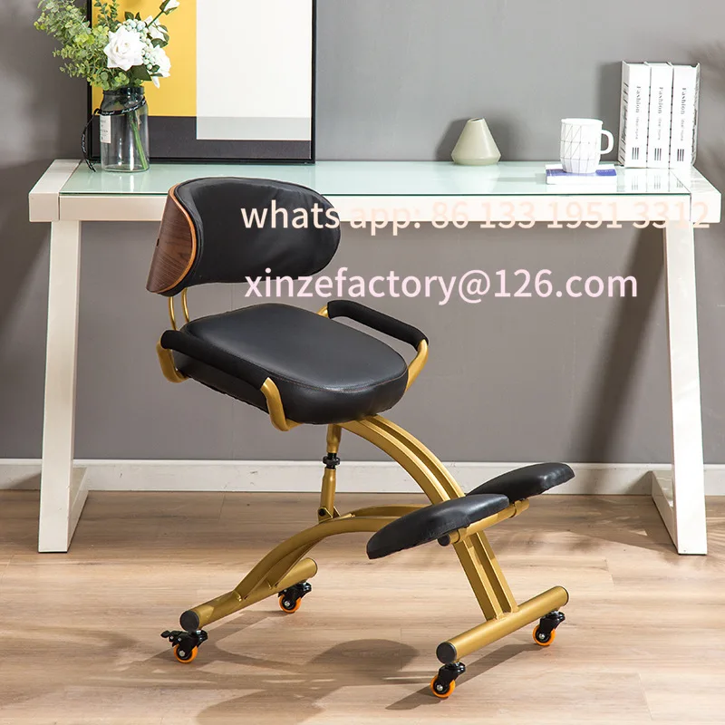 

Customizable Position Chair Lifting Writing Chair Household