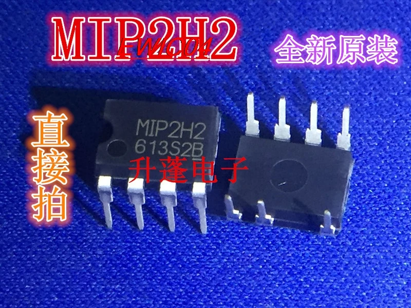 

10 шт., Оригинальные запасные части MIP2H2 DIP-7