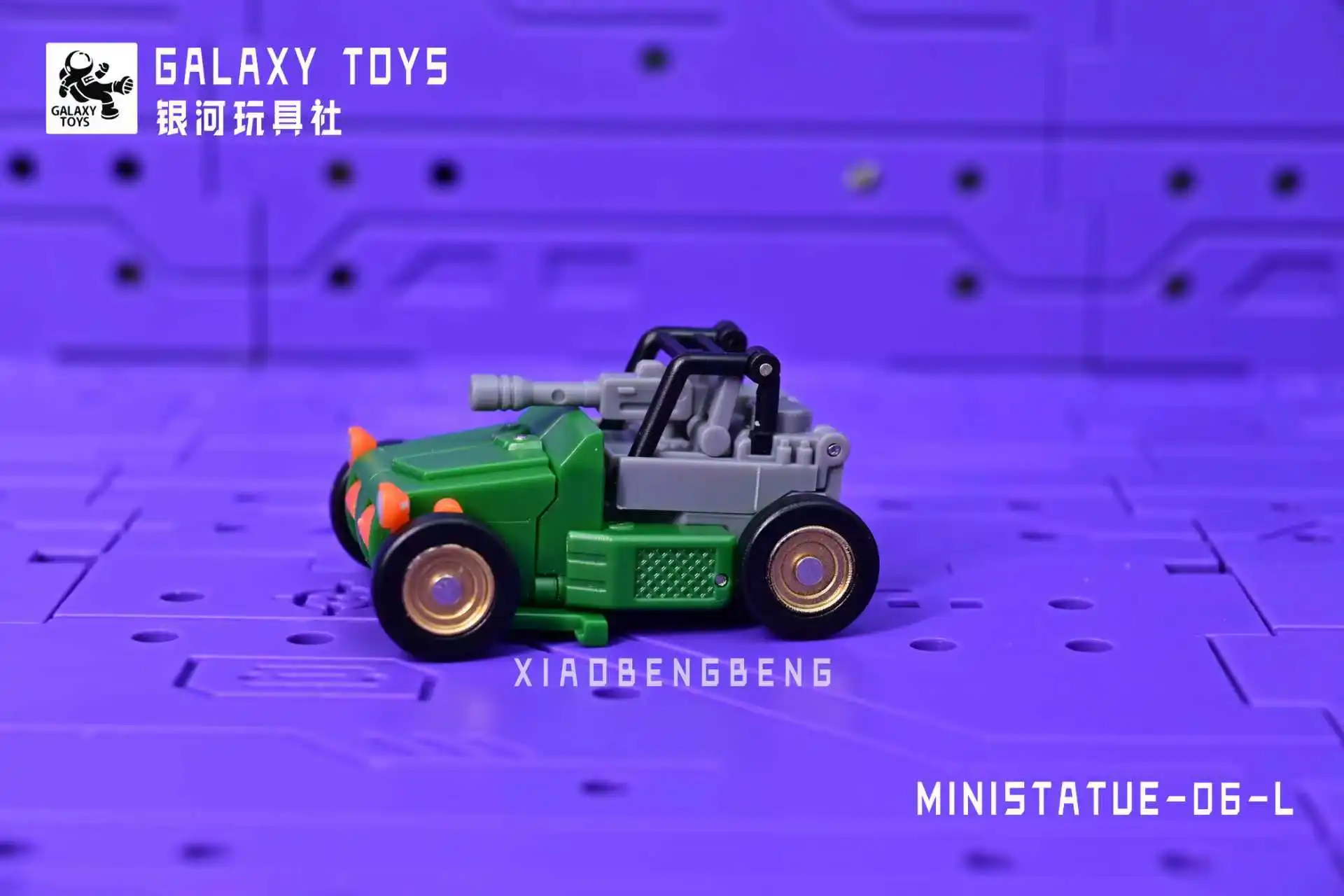 Transformation Galaxy Toys mini06L Little Bounce G2 Color Giant Wave Pocket Edition Ultra-Small Scale  Action Figure Toys Gift