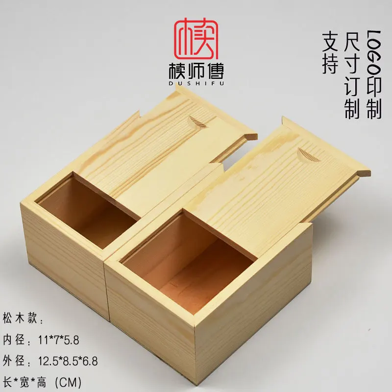 Vintage Tung Wood Pine Wood Bamboo Wood Packaging Gifts Miscellaneous Storage Pull-out Boxes Can Be Customized in Various Sizes