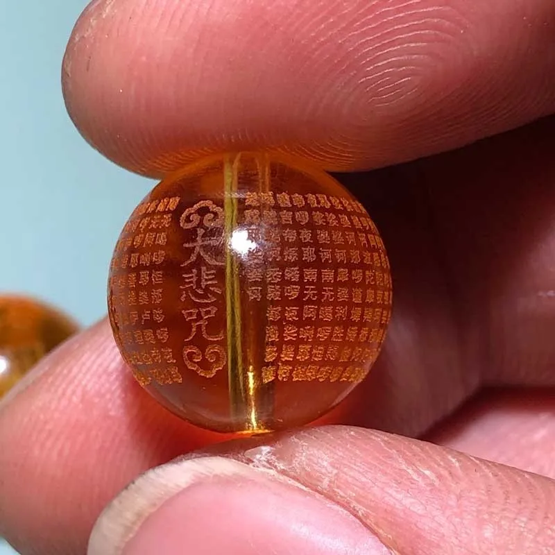 Perles de mantra de grande compassion en citrine