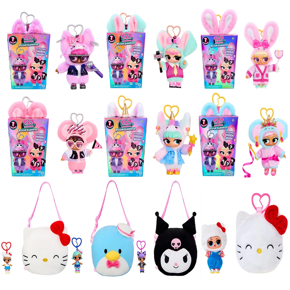 HOT NO.4 MGA Cinna Bun Plush L.O.L. SURPRISE! Blind Ball Series IP Union Version Collection