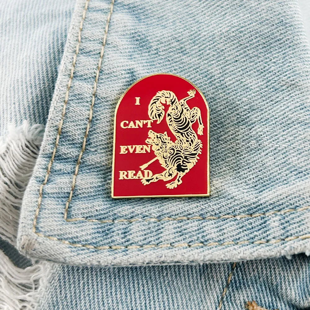 I Can't Even Read ACOTAR Cover Art Wolf Badge Book Club Lapel Pin Sarah J. Maas Fantasy Novel Jewelry Bookish Gifts