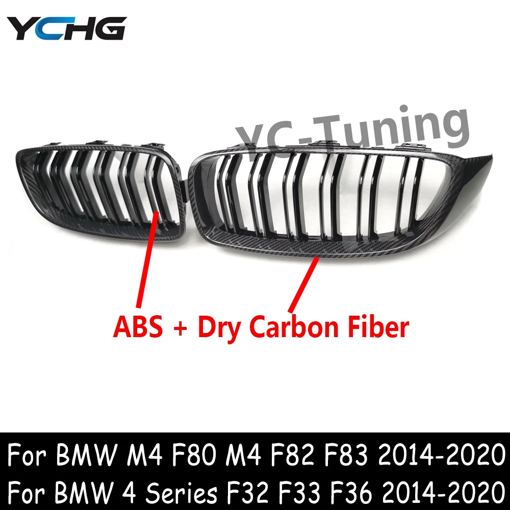 F33 F36 ABS Dry Forged Carbon Fiber Grille  For BMW M3 F80 M4 F82 F83 418i 420i 428i 430i 435i 440i hood grille 2014-2020