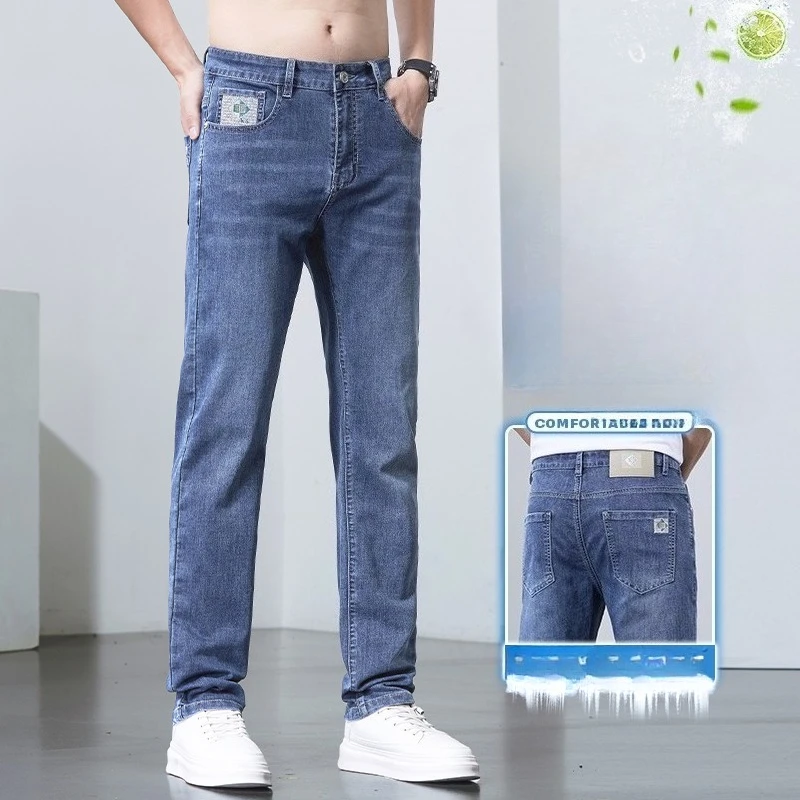 

Летние ультратонкие удобные дышащие и универсальные мужские джинсы Мужская одежда Брюки Черные джинсы Брюки-карго