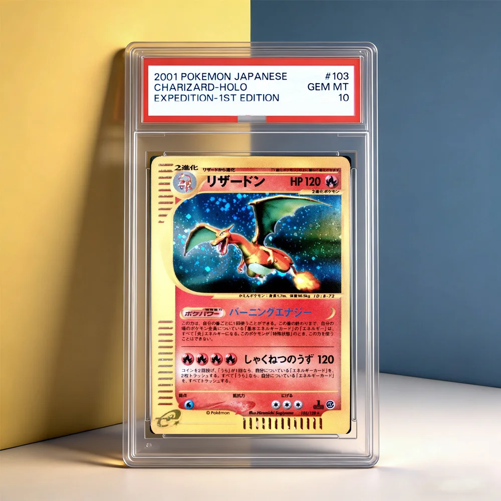 

DIY Proxy PTCG Graded Collection Card 2001 JAPANESE CHARIZARD HOLO GEM MT 10 POINTS Self Made Card Anime Game Gift