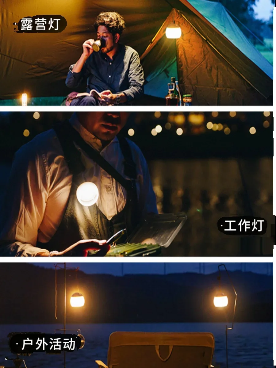 High-end tent lights, charging hanging lights, camping lights, ambient  ultra-long battery life, outdoor