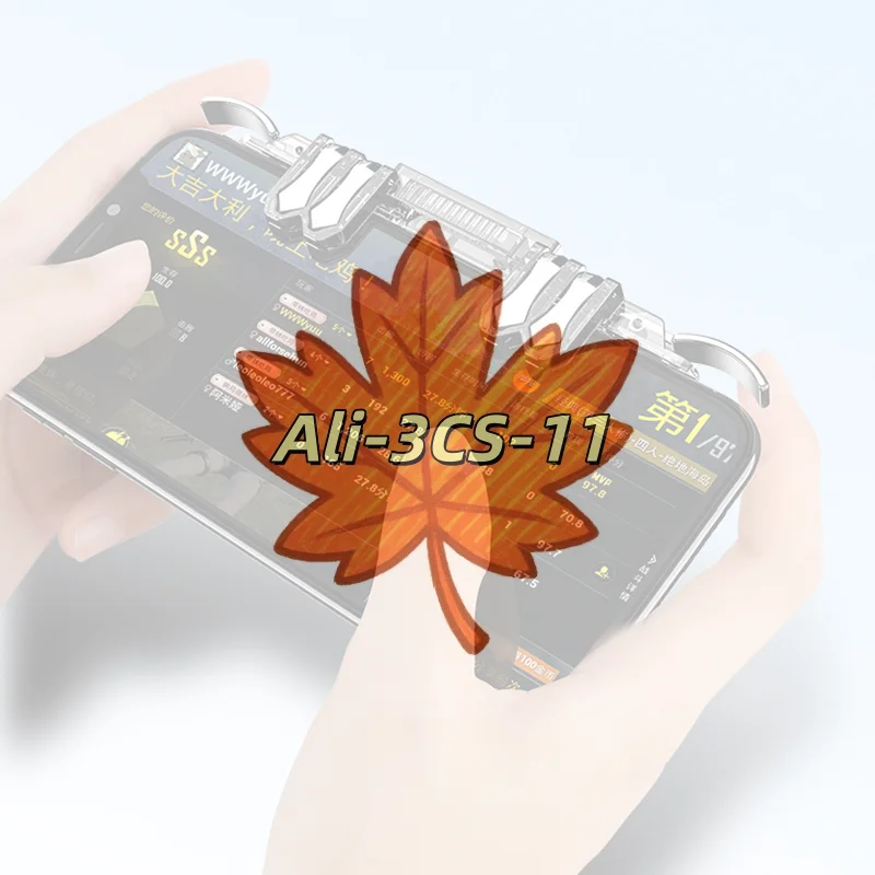 Mobile Gaming Trigg…