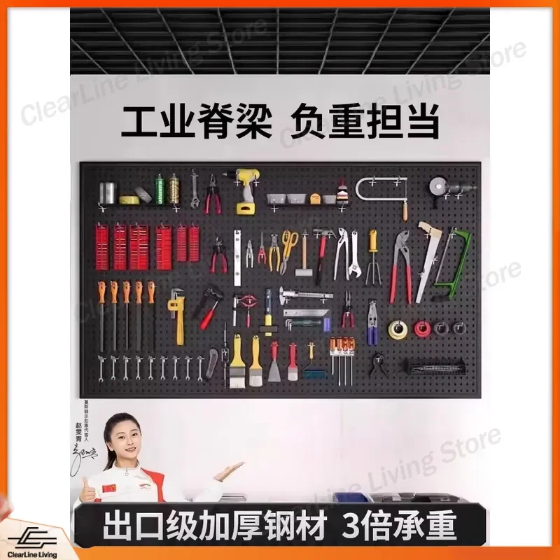 for Tool Wall Pegboard Multi Functional Storage Shelf Wall Mounted Perforated Plate Hardware Organizer Stainless Steel