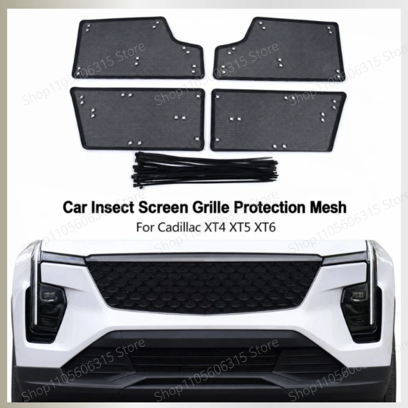 For Cadillac XT4 XT5 XT6 Car Insect Screen Grille Protection Mesh Radiator Condenser Dust Cover Auto Parts