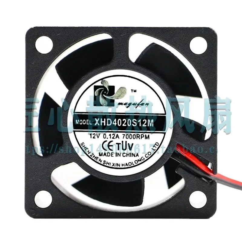 XHD4020S12M 40x40x20mm 4 cm Inverter Cooling Fan for 12V 0.12A 7000RPM