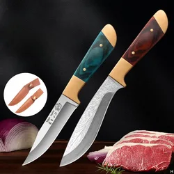 1PC mini portable fruit knife, sharp high-hardness meat knife with sheath, multi-purpose steak knife and BBQ knife