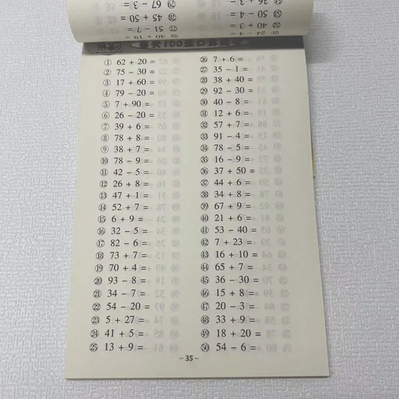 118page/books Addition,subtraction,multiplication Division Practice Copybook Learning Math Exercises Book Kid Workbook 6-7 Years