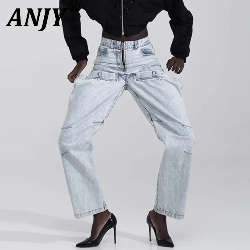

ANJY Summer New Women Fashion Jeans Personalized Spliced Hollow Out Zipper Niche Design Elegant Stylish Casual Denim Pants A9859