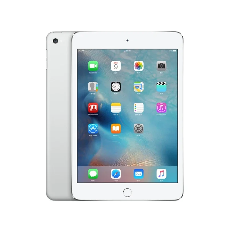 IPad mini5 retina display, 7.9 inches, fingerprint unlock, used ipad