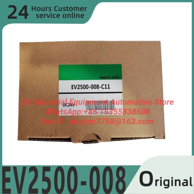 Brand new original proportional valve EV2500-008 EV2500-108 EV2500-208