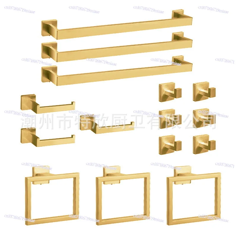 Stainless Steel Light Luxury Towel Rack Five-piece Toilet Wall-mounted Rack Four-piece Rack