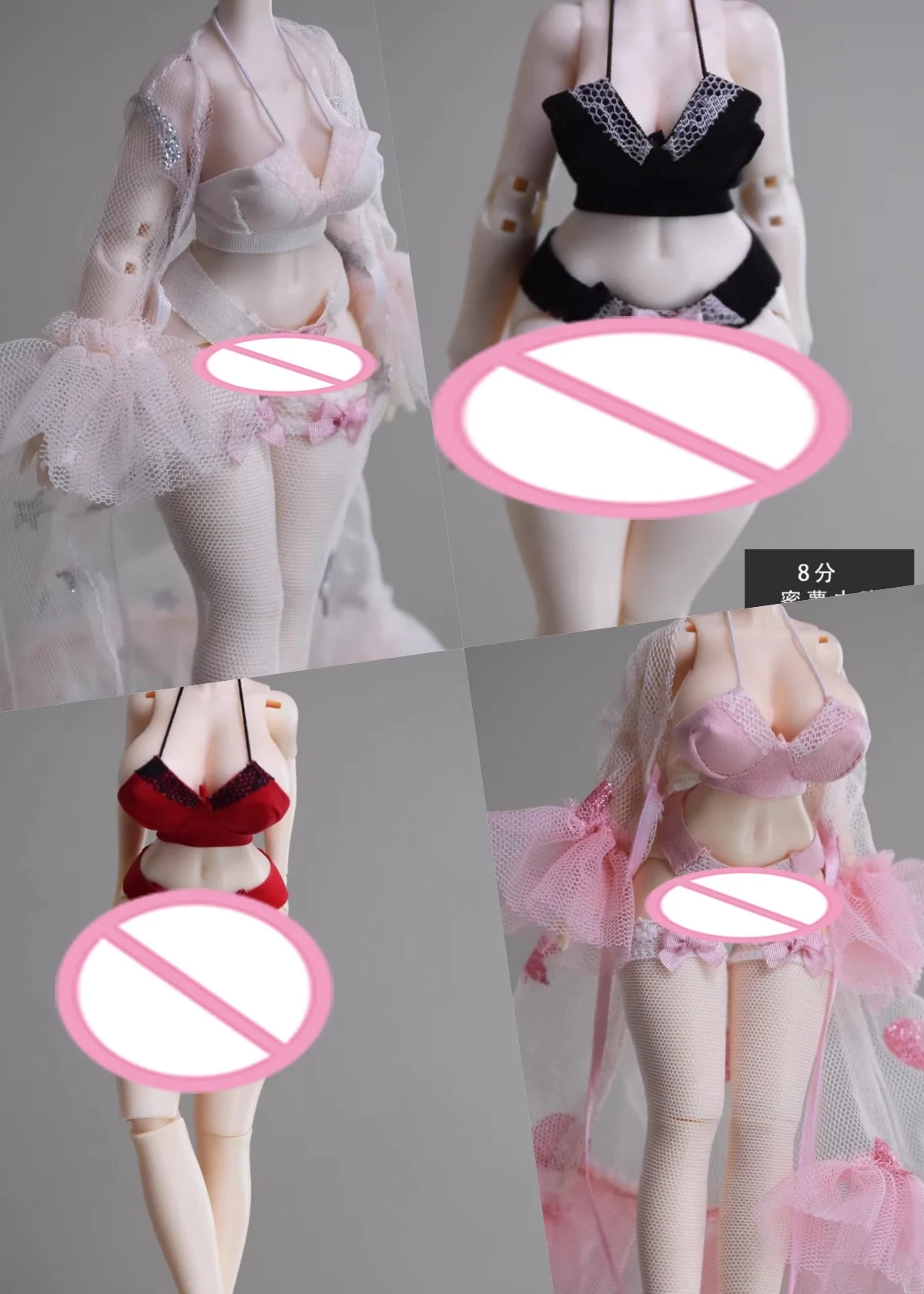 

【No Figure】Pre-sale 1/8 Scale Female Doll's Clothing Accessories Lace Dressing Gown Sexy Lingerie Fit Girl Action Figure Toys