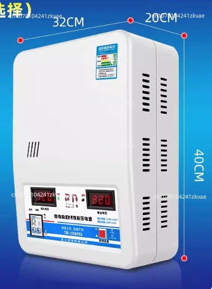 Voltage stabilizer 220v automatic household high-power 15kw pure copper low-voltage air conditioner special voltage regulator ZA