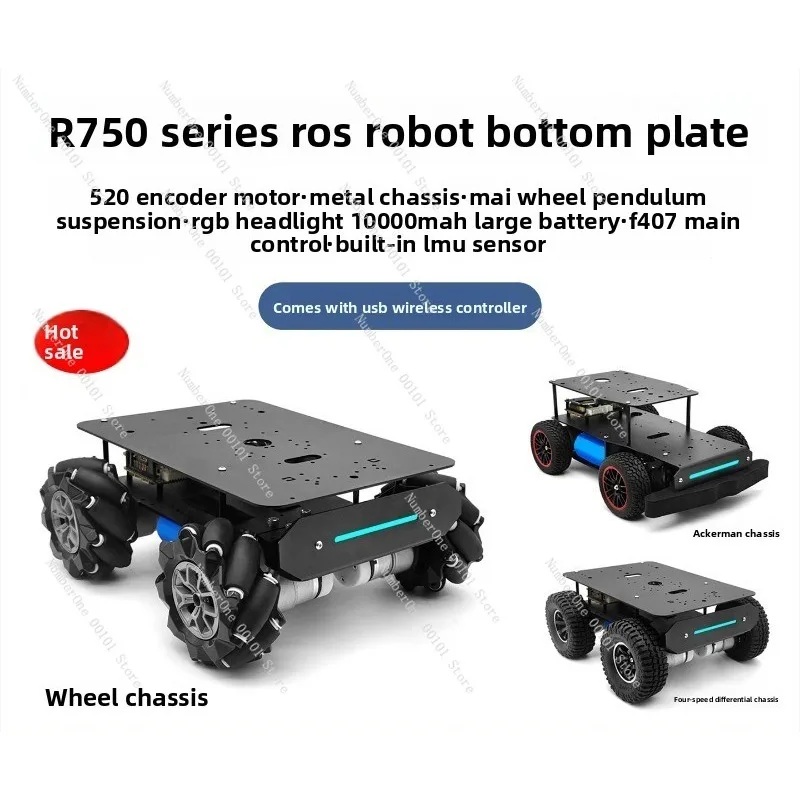 R750 Series ROS Robot Chassis STM32 Mecanum Wheel Ackerman Electronic Control for Intelligent Trolley