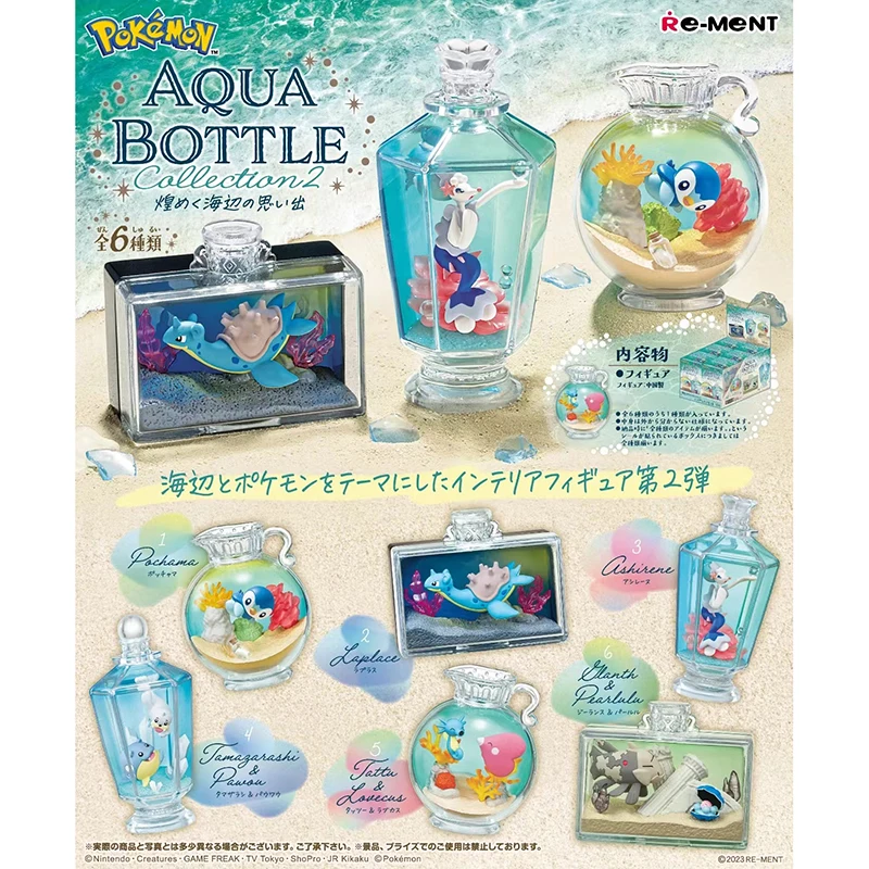 

6pcs/set Genuine Re-ment Pokemon Drifting Bottle 2 Piplup Primarina Spheal Seel Lapras Relicanth Action Figure Model Toys Gift