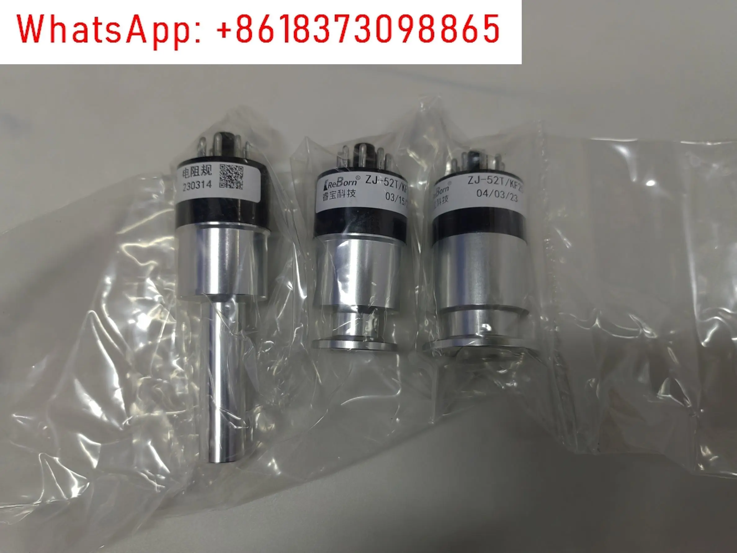 Vacuum Gauge, Piran…