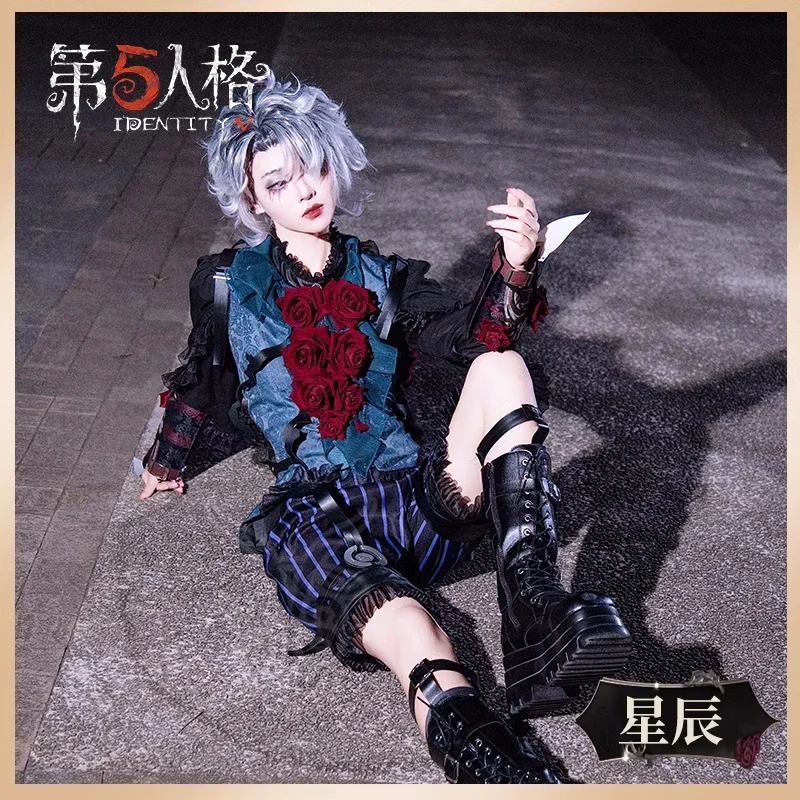 

Anime Survivors Uniform Emil Role Play Outfit Game Identity V Emil Cosplay Luminary Patient Costume Halloween Carnival Suit