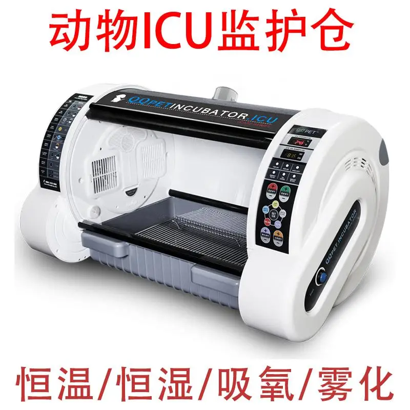 

Animal box care cabin constant temperature and humidity breeding