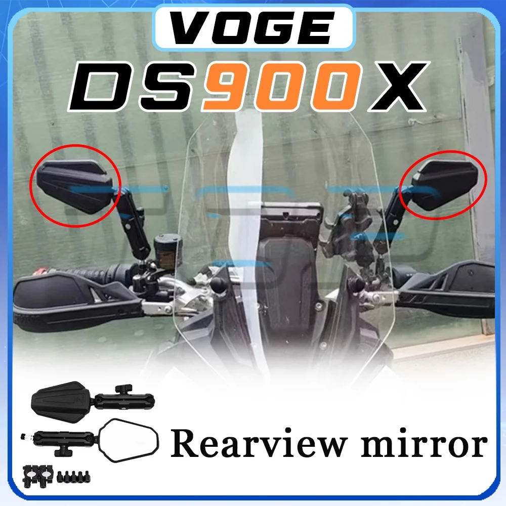 

Складное зеркало заднего вида VOGE DS900X Зеркало заднего вида DS900x